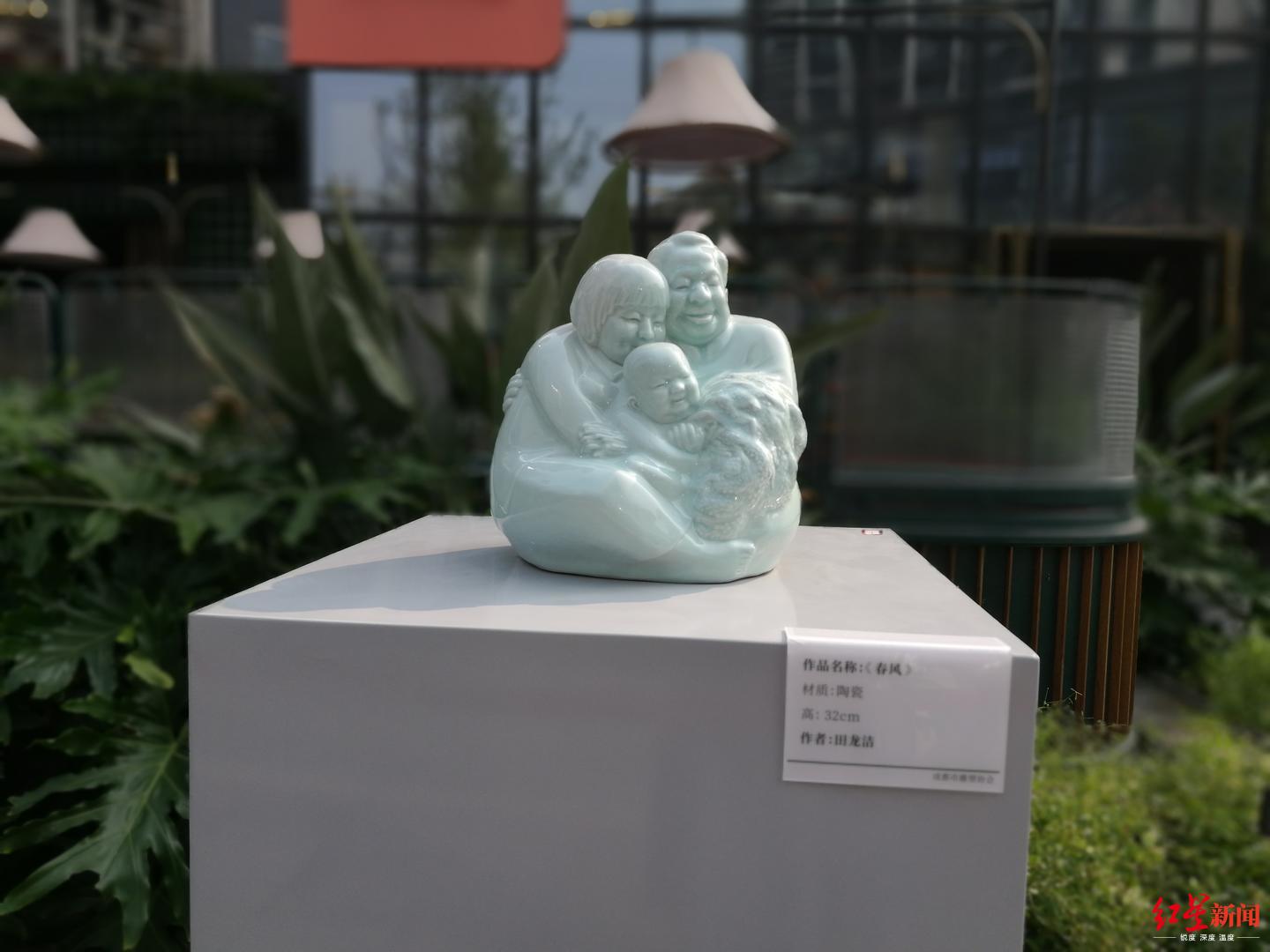 十一好去處，來(lái)金?？磭?guó)慶雕塑展